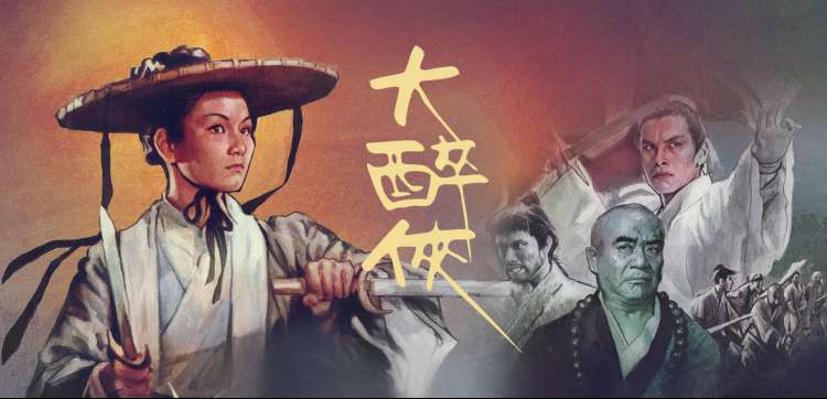 三分钟心动 短剧播放视频