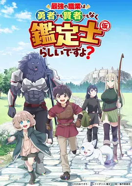 手机播放视频卡顿原因分析