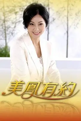 荒野厨房 播放视频排行